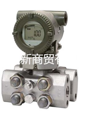 横河压力变送器EJA440A-ECS5A-92DA