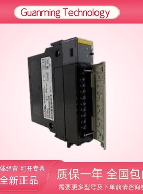 1756-IT6I PLC 32点I/O模块 电气设备 全新 正