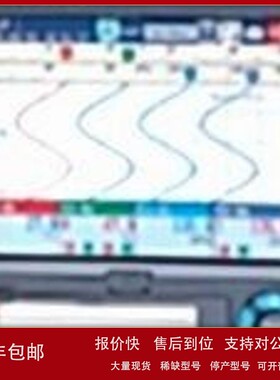 议价YOKOGAWA GX10 GX20 DX1000/2000 DX1000N FX1000 GX20W 记录