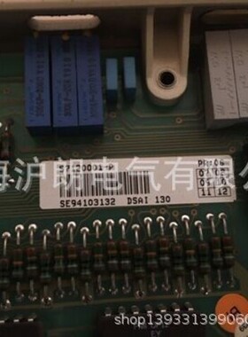 ABB/dsai 130/正品销售ABB 57120001 P DSAI 130模拟输入板