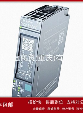 6ES7 422-1FH00-0AA0全新6AV6644-0AA01-2AX06AV6 644-OAA01-2AX0