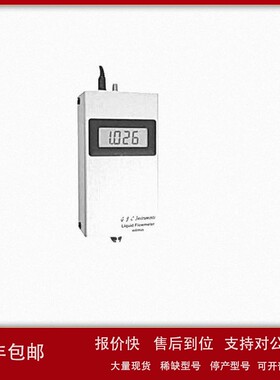 议价供应英国gjc流量计?5025000应用于液相流速检测