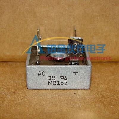 全新 MB152 MB1510 MB158 MB156 MB155 MB154 MB153 MB151 桥堆