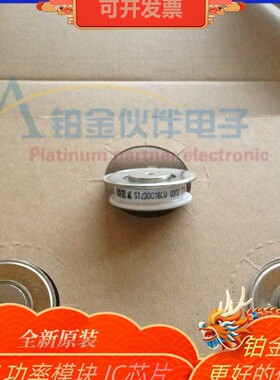 ST230C16C0 ST230C14C0L ST230C14C1 ST230C14C1L 平板可控硅模块