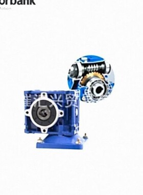 韩国motorbank减速机NMRV40-MB-0124-2460W NMRV40-MB90124-1260W