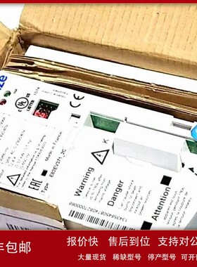议价供应伦茨变频器 E82EV371K2C 现货包邮议价