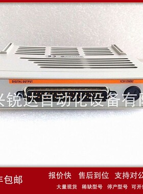 议价1C31125G02 1C31127G01 1C31129G03 1C31132G01 1C31147G01现