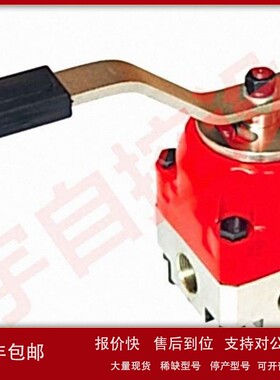 广石 三益手气动调压阀JYSQ21-25 三位四通转阀34ZS21-25 议价