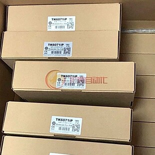 威纶通触摸屏CMT系列高端cmt3075xh3095x3169x3160X2079X7/10/15