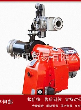 议价一吨锅炉用意大利BALTUR百得燃烧器TBG85P
