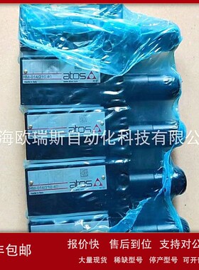 议价HF-0611-IX HG-031/100阿托斯ATOS原装电磁阀促销优惠