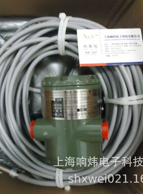 横河EJA变送器310A-DAS4A-97EA 310A-DAS4A-97EAPLC310A-DAS4A-97