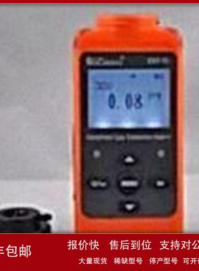 议价特价供应EST-10-C2H4乙烯气体检测仪仪