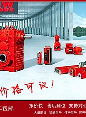 SEW MDX61B0075-5A3-4-0P MOVIDRIVE MDX61B0075-5A3-4-0P 议价