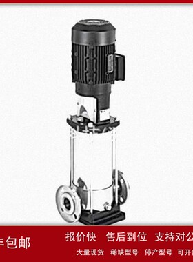 议价日本EBARA泵EVMS5 10F5/2.2M议价