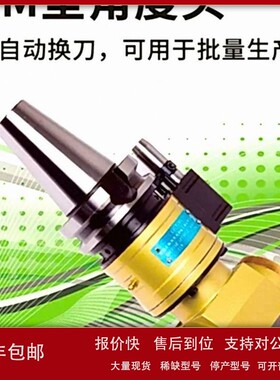 议价DOLDIK8701.12 24VDC 0033897 德崭 wjf 专业供应