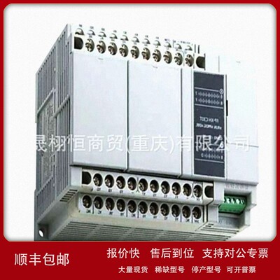 议价PLC控制器模块PS11037 FX5U-64MR/DS FX5U-64MT/DS FX5U-80MT