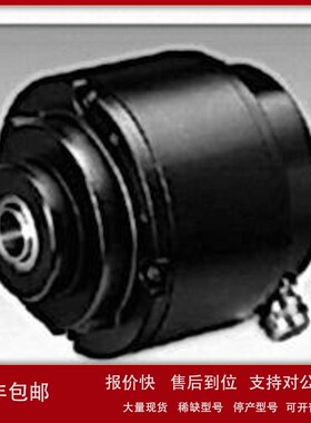 议价Baumer堡盟 HOG10 DN 2048 I LR 16H7 KLK增量式编码器原装全