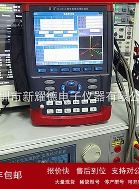 议价CL3121 三相电能表现场校验仪 CL3121B CL3122 二手仪器回收