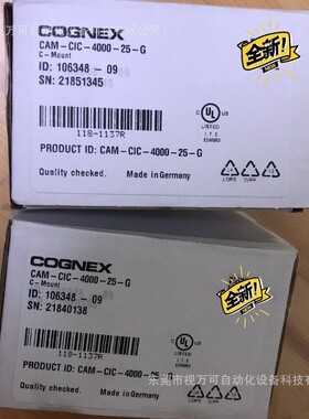 全新康耐视相机CAM-CIC-4000-25-GC线CGE-CBL-RBT-H-10M 现货议价