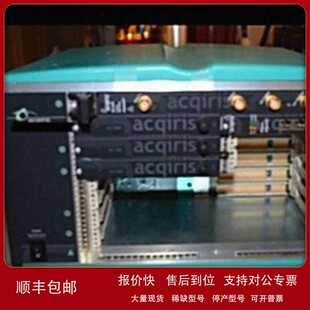 议价销售回收是德Acqiris U5309A U5303A U1084A高速数字 U5310A
