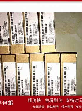 6ES75152AM000AB0/6ES7515-2AM00-0AB0 CPU 1515-2 PN ，500 K程