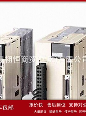 议价SGDS-A3B01A-SGDS-20A75A-SGDS-01A02AY515-SGDS-01A32A伺服