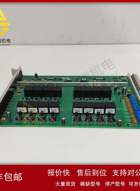 VOOB8-B 12004-106-04 1.0.0 | PFVL101C-20MN | 电源模块 议价