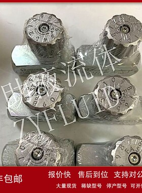 议价原装进口意大利oleoweb管式阀单向流量控制阀STUF120