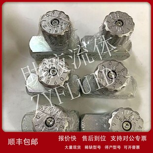 议价原装 阀单向流量控制阀STUF120 进口意大利oleoweb管式