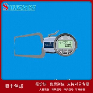议价 德国KROEPLIN进口数显外卡规C220S