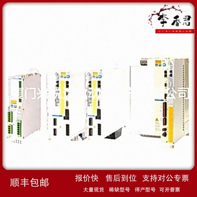 议价Kollmorgen/DANAHER CE03560 伺服驱动器