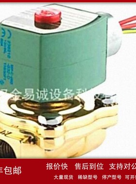 议价ASCO 8342G001 SCG551A017MS SJ200115 YA2BB4524G00061