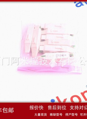 议价ABBHESG330086R64 HE693116-307