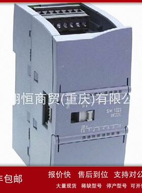 议价6ES7 214-6ES7214-2BD23-0XB8原装CPU 224XP模块6ES72142BD23