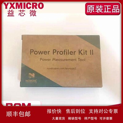 议价现货 NRF-PPK2 POWER PROFILER KIT 开发板 评估板 调试器