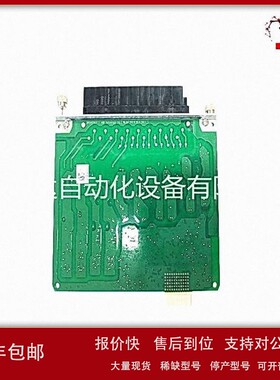 议价A8B PM864A 3BSE018162R1 电源装置模块