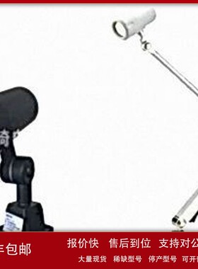 议价日机NIKKI 机床照明灯NLSS15C-AC议价