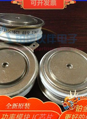 ST330C16C1 ST330C14C1/L ST330C14L0/1 ST330C16C3 平板晶闸管