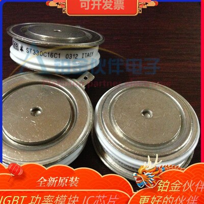 ST330C16C1 ST330C14C1/L ST330C14L0/1 ST330C16C3 平板晶闸管