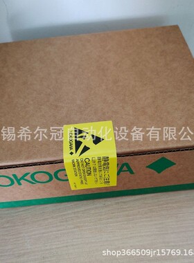 YOKOGAWA横河 I/O模块 全新原装正品ADV161-P50 S2 ADV161-P50