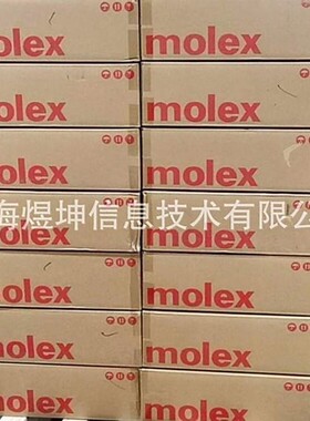355071000莫仕/MOLEX原装连接器接插件优势供应 询价为准