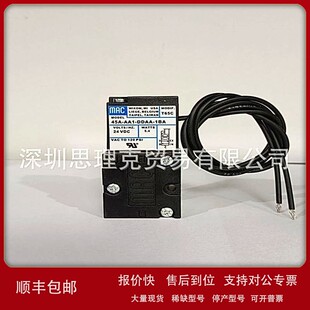 CLSF 议价美国MAC电磁阀45A 议价 MOD 1KJ AC1 DDFJ