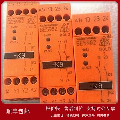 议价安全继电器 BE5982.02原装