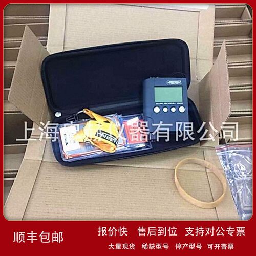 议价德国菲希尔DUALSCOPE MPO涂层测厚仪 袖珍式涂镀层测厚仪