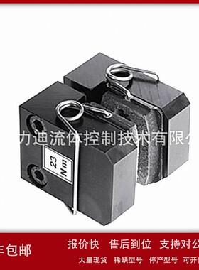 议价销售rietschoten抱闸spez 系列 12422