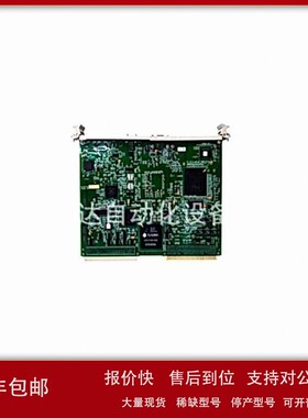 议价ABBDSTK220L32DCS系统/PLC系统备件系统