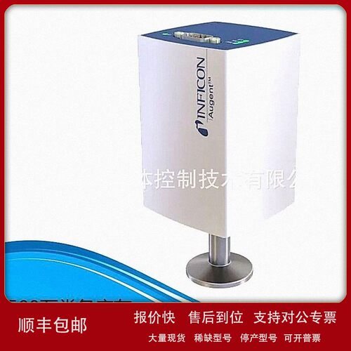 议价优势供应德国英福康INFICON真空计PCG554 3PC3-011-1100