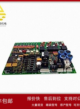 IS200TBCIH2CCD | Mark VI 系统端子板 燃气/蒸汽轮机管理系统 议