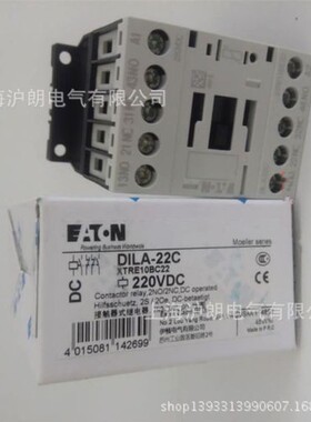 EATON/伊顿穆勒/DILA-22C(220VDC) 正品全新销售